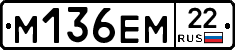 %D0%9C136%D0%95%D0%9C22
