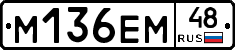 %D0%9C136%D0%95%D0%9C48