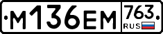 %D0%9C136%D0%95%D0%9C763