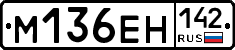 %D0%9C136%D0%95%D0%9D142