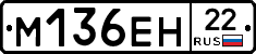 %D0%9C136%D0%95%D0%9D22