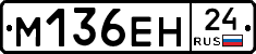 %D0%9C136%D0%95%D0%9D24