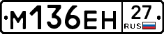 %D0%9C136%D0%95%D0%9D27