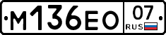 %D0%9C136%D0%95%D0%9E07