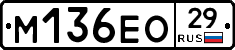 %D0%9C136%D0%95%D0%9E29