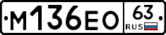 %D0%9C136%D0%95%D0%9E63