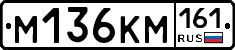 %D0%9C136%D0%9A%D0%9C161