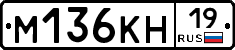 %D0%9C136%D0%9A%D0%9D19