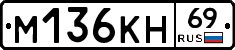 %D0%9C136%D0%9A%D0%9D69
