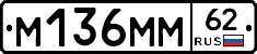 %D0%9C136%D0%9C%D0%9C62