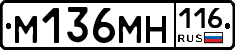 %D0%9C136%D0%9C%D0%9D116