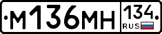 %D0%9C136%D0%9C%D0%9D134