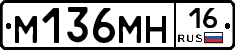 %D0%9C136%D0%9C%D0%9D16