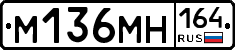 %D0%9C136%D0%9C%D0%9D164