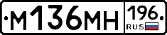 %D0%9C136%D0%9C%D0%9D196