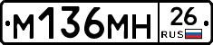 %D0%9C136%D0%9C%D0%9D26