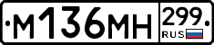 %D0%9C136%D0%9C%D0%9D299