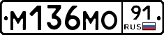 %D0%9C136%D0%9C%D0%9E91