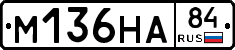 %D0%9C136%D0%9D%D0%9084