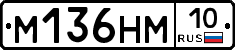 %D0%9C136%D0%9D%D0%9C10