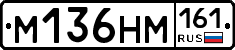 %D0%9C136%D0%9D%D0%9C161