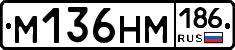 %D0%9C136%D0%9D%D0%9C186