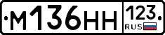 %D0%9C136%D0%9D%D0%9D123