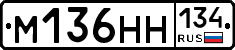 %D0%9C136%D0%9D%D0%9D134