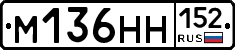 %D0%9C136%D0%9D%D0%9D152