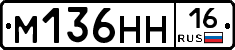 %D0%9C136%D0%9D%D0%9D16