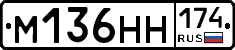 %D0%9C136%D0%9D%D0%9D174