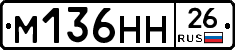 %D0%9C136%D0%9D%D0%9D26