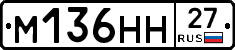 %D0%9C136%D0%9D%D0%9D27