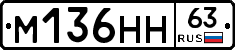 %D0%9C136%D0%9D%D0%9D63