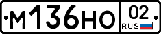%D0%9C136%D0%9D%D0%9E02