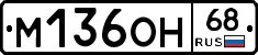 %D0%9C136%D0%9E%D0%9D68
