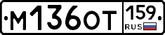 %D0%9C136%D0%9E%D0%A2159