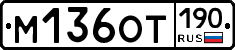%D0%9C136%D0%9E%D0%A2190