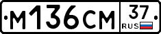 %D0%9C136%D0%A1%D0%9C37