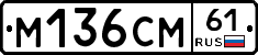 %D0%9C136%D0%A1%D0%9C61