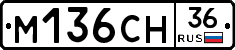 %D0%9C136%D0%A1%D0%9D36