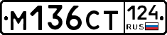 %D0%9C136%D0%A1%D0%A2124