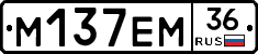 %D0%9C137%D0%95%D0%9C36