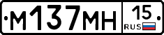 %D0%9C137%D0%9C%D0%9D15