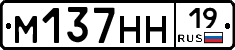 %D0%9C137%D0%9D%D0%9D19