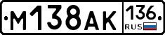 %D0%9C138%D0%90%D0%9A136