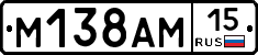 %D0%9C138%D0%90%D0%9C15