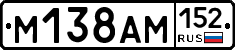 %D0%9C138%D0%90%D0%9C152