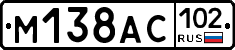 %D0%9C138%D0%90%D0%A1102