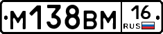 %D0%9C138%D0%92%D0%9C16